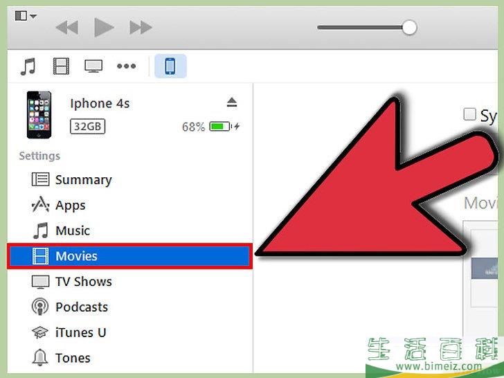 怎么把Windows电脑中的音乐、图片和电影复制到你的iPhone中