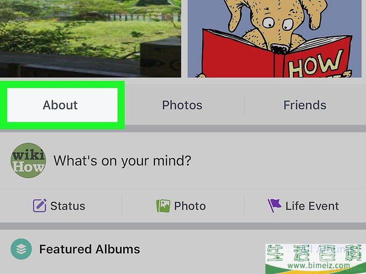 怎么在iPhone或iPad上查看Facebook上你喜欢的页面列表