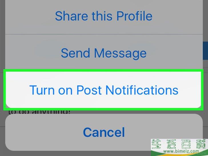 怎么设置Instagram的通知
