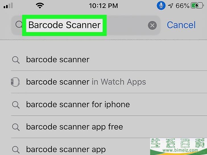 怎么使用苹果手机扫描条形码