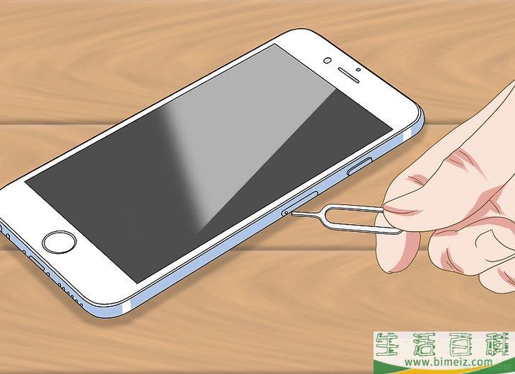 怎么检查iPhone是否进水