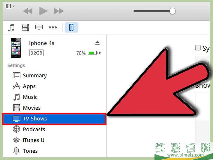 怎么把Windows电脑中的音乐、图片和电影复制到你的iPhone中