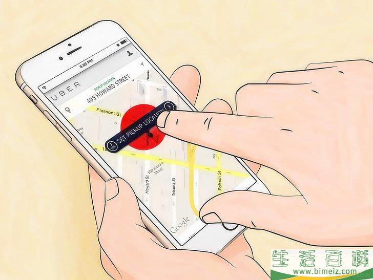 怎么使用优步（Uber）