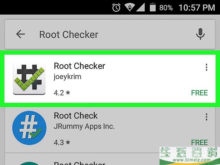 怎么查看安卓手机是否被Root