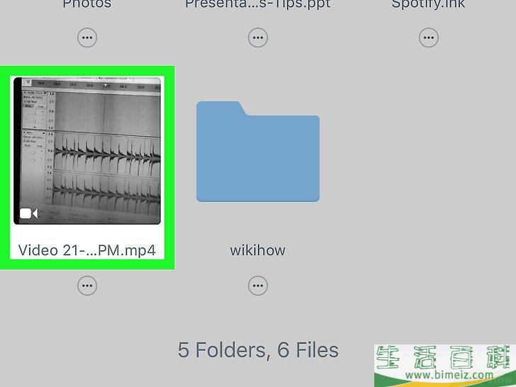 怎么通过iPhone发送长视频