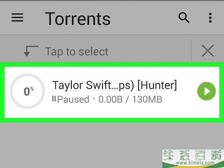 怎么在安卓设备上使用Utorrent