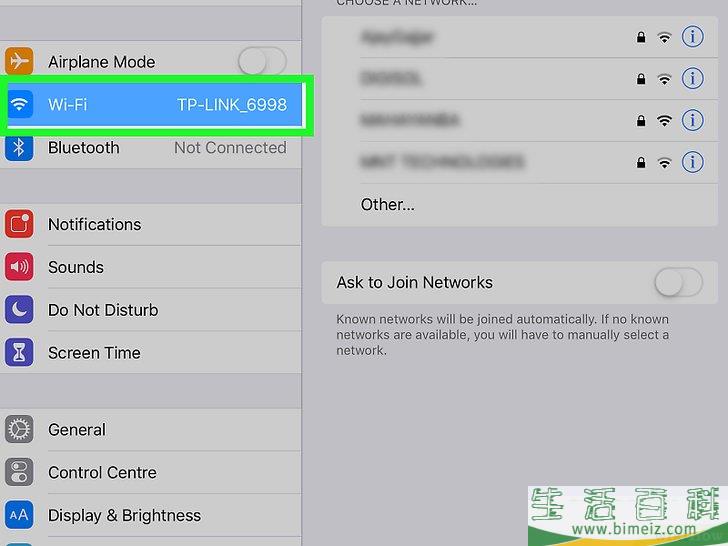 怎么关闭iPhone或iPad上的iCloud激活锁
