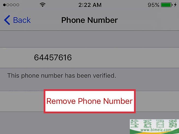 怎么用iPhone删除Apple ID中的手机号码