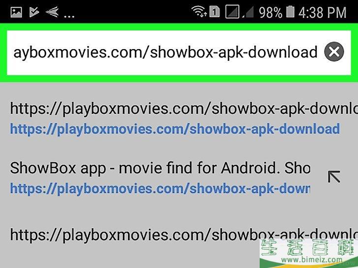 怎么在安卓设备上安装Showbox