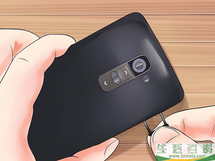 怎么取出LG G2手机的电池