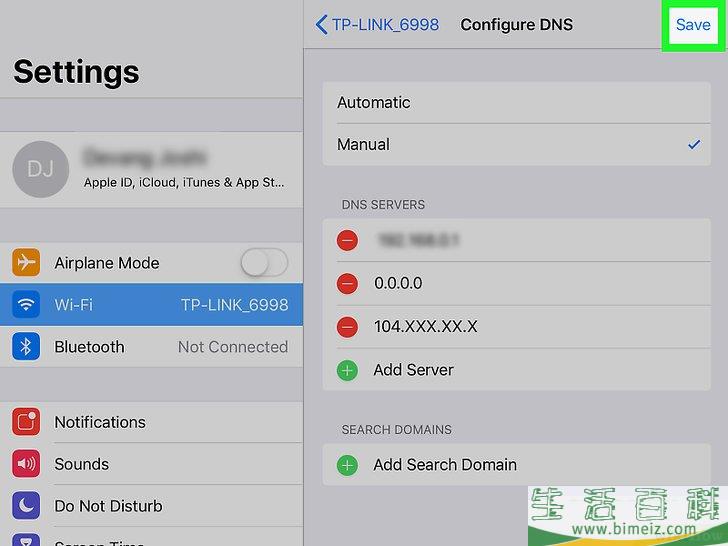 怎么关闭iPhone或iPad上的iCloud激活锁
