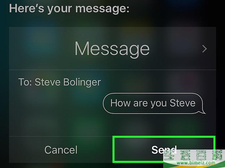 怎么用Siri发信息
