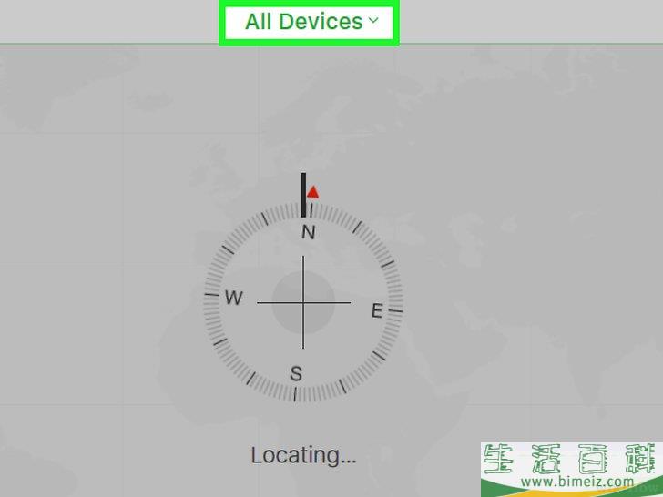 怎么关闭iPhone或iPad上的iCloud激活锁