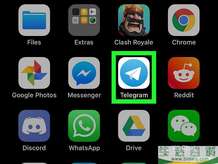 怎么在iPhone或iPad上找到电报频道