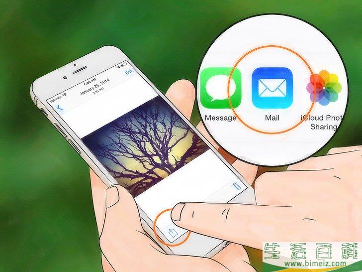 怎么在手机上用邮件发送图片