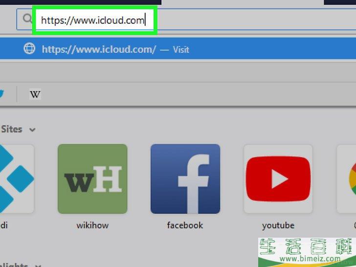 怎么关闭iPhone或iPad上的iCloud激活锁