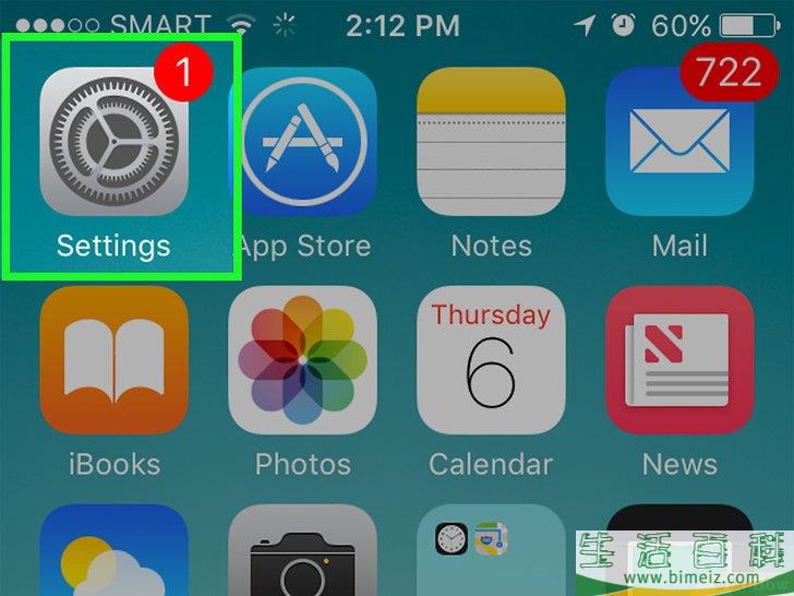 怎么更新iPhone上的表情符号