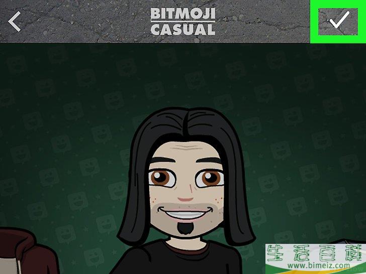 怎么新建Bitmoji人物