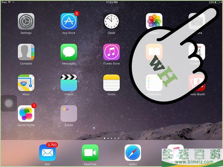 怎么在iPad上更新应用程序
