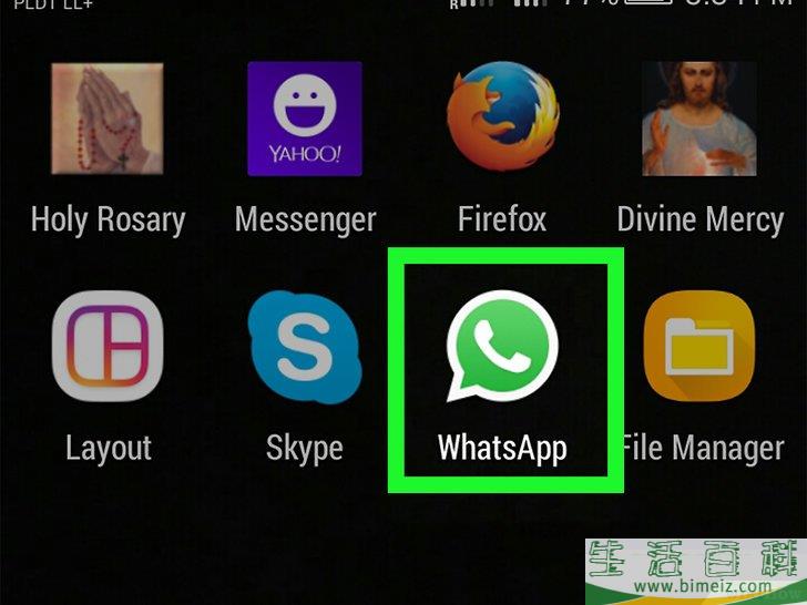 怎么在WhatsApp上添加联系人