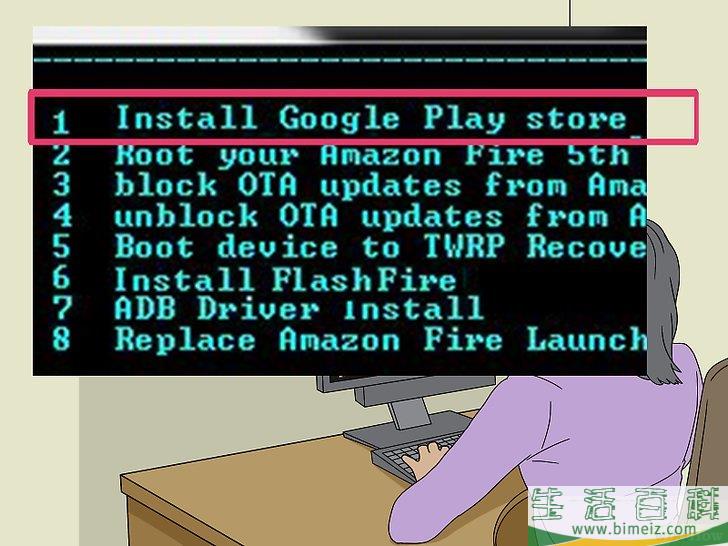 怎么在Kindle Fire上安装安卓操作系统