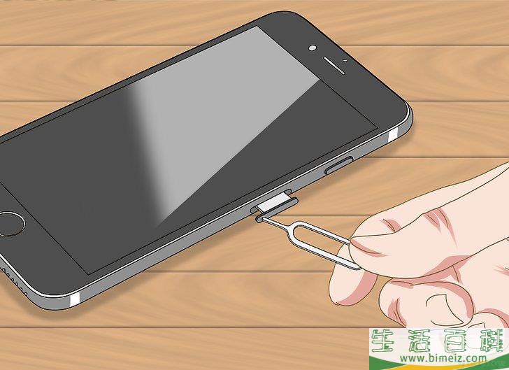 怎么修复进水的iPhone