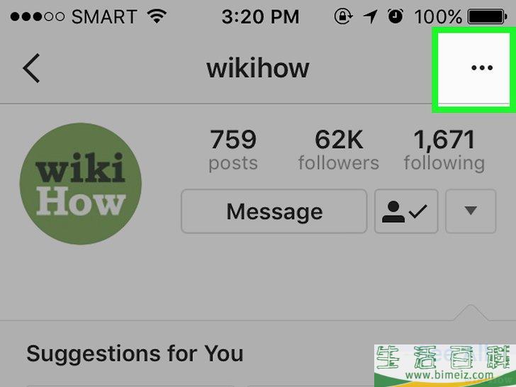 怎么设置Instagram的通知