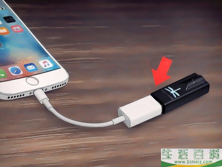 怎么在iPhone 7上使用耳机