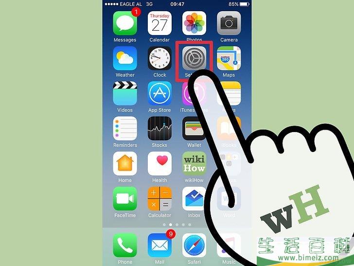 怎么启用iPhone的收发彩信功能