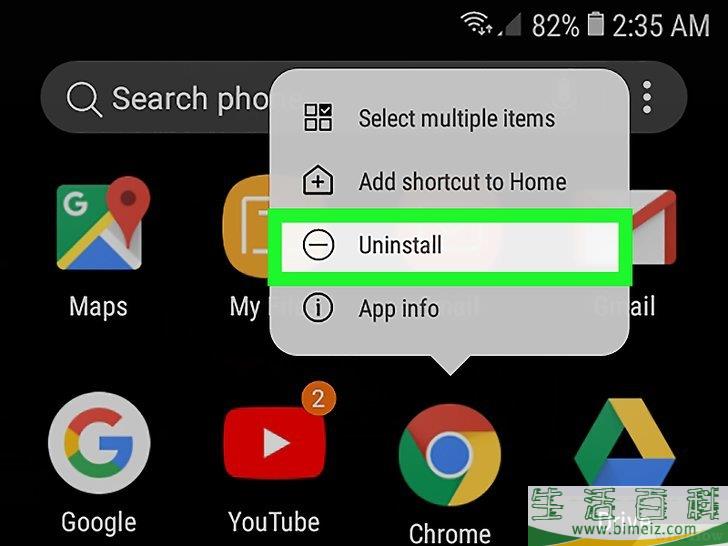怎么在安卓上卸载Chrome