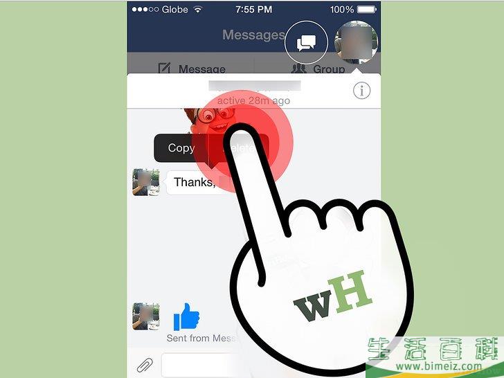 怎么在iPhone上删除Facebook消息