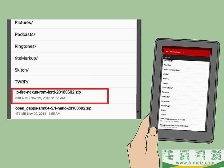 怎么在Kindle Fire上安装安卓操作系统