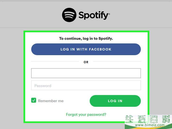 怎么在iPhone上取消Spotify