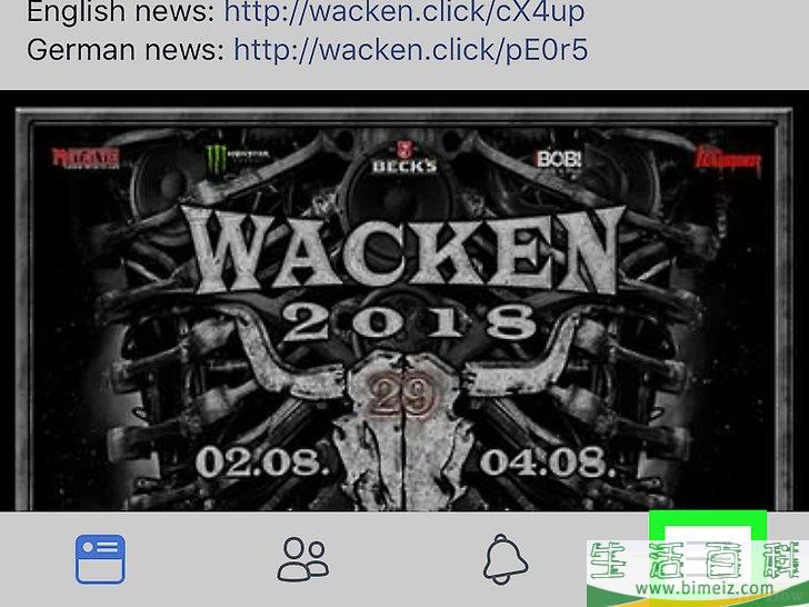 怎么在iPhone或iPad上查看Facebook上你喜欢的页面列表