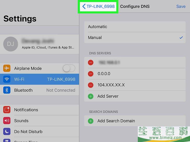 怎么关闭iPhone或iPad上的iCloud激活锁