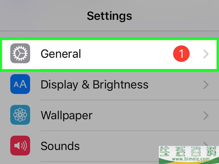 怎么更新iPhone上的表情符号