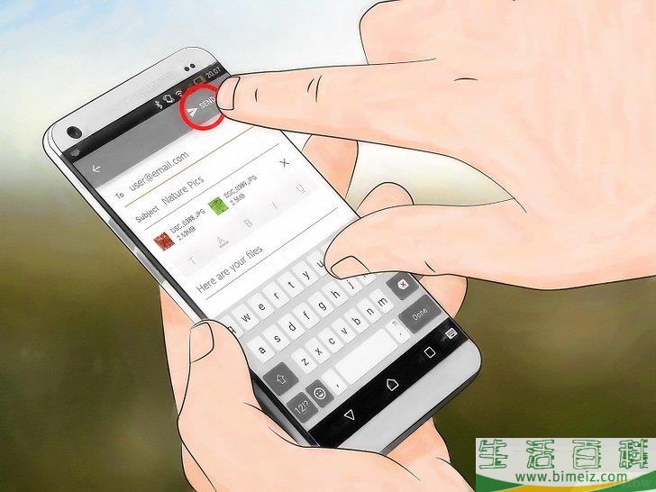 怎么在手机上用邮件发送图片
