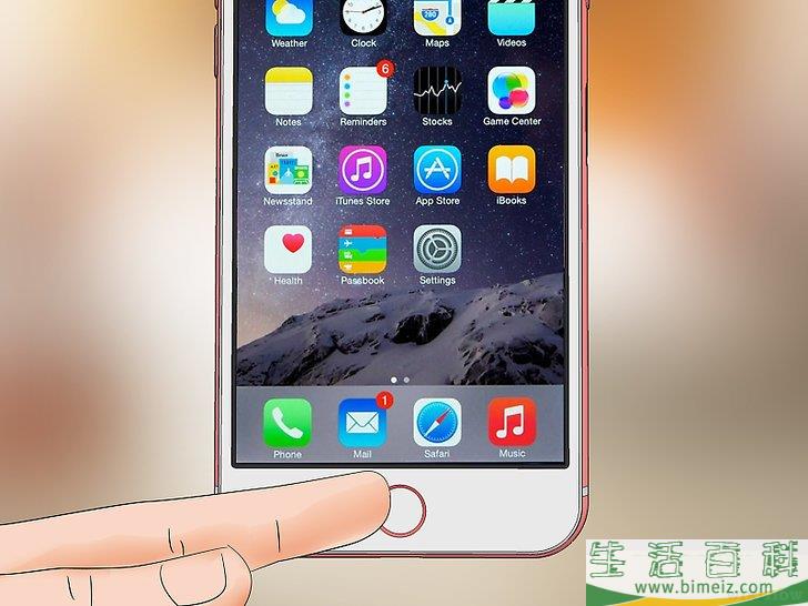 怎么关闭iPhone或iPad上的iCloud激活锁