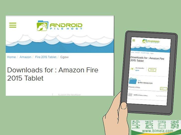 怎么在Kindle Fire上安装安卓操作系统
