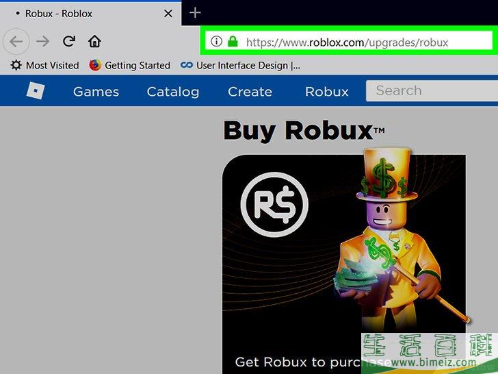 怎么购买Robux