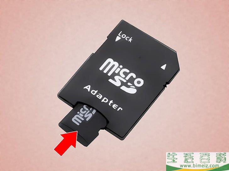 怎么将Micro SD卡格式化