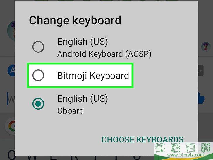 怎么在安卓设备上获取Bitmoji键盘