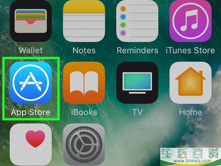 怎么删除iOS中的应用数据
