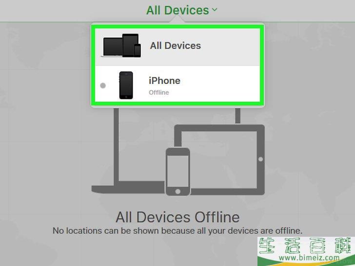 怎么关闭iPhone或iPad上的iCloud激活锁
