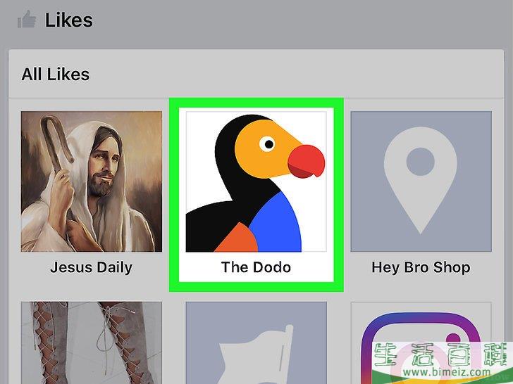 怎么在iPhone或iPad上查看Facebook上你喜欢的页面列表