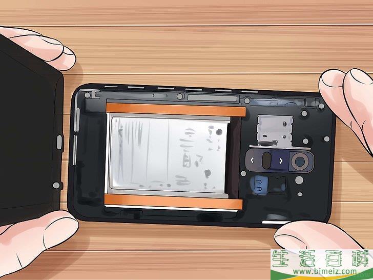 怎么取出LG G2手机的电池