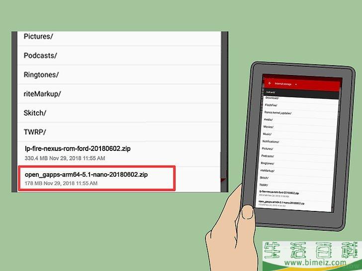 怎么在Kindle Fire上安装安卓操作系统