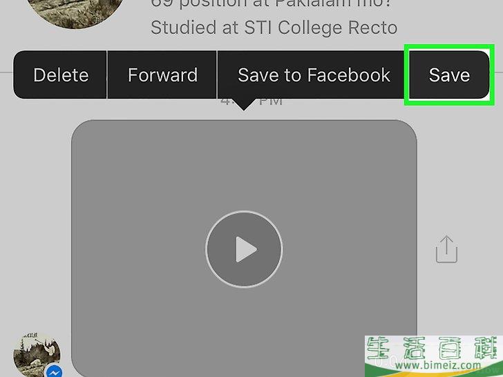 怎么把Facebook Messenger程序里的视频保存到相册