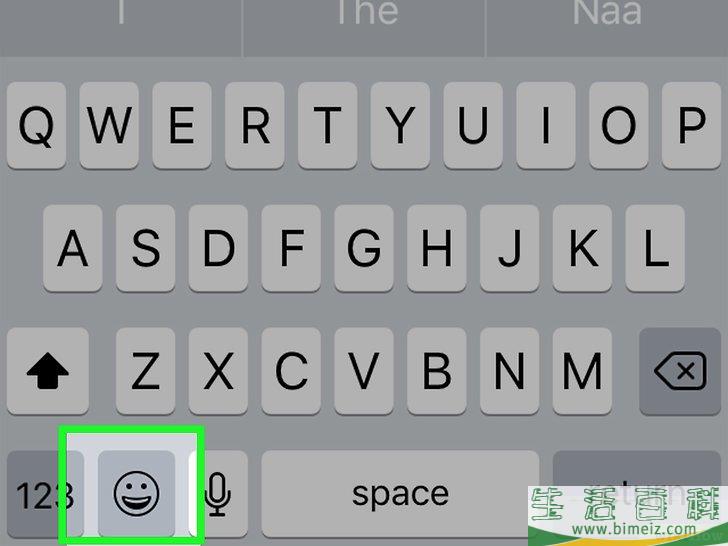 怎么更新iPhone上的表情符号
