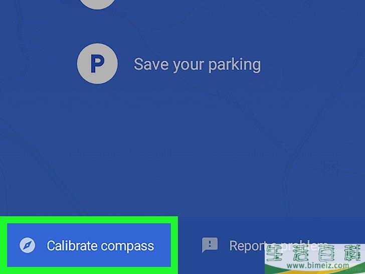 怎么在安卓上校准谷歌地图的指南针